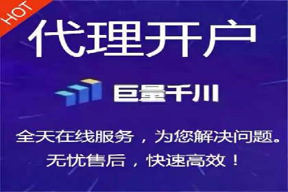 竞价代运营在SEM推广中的实战经验分享